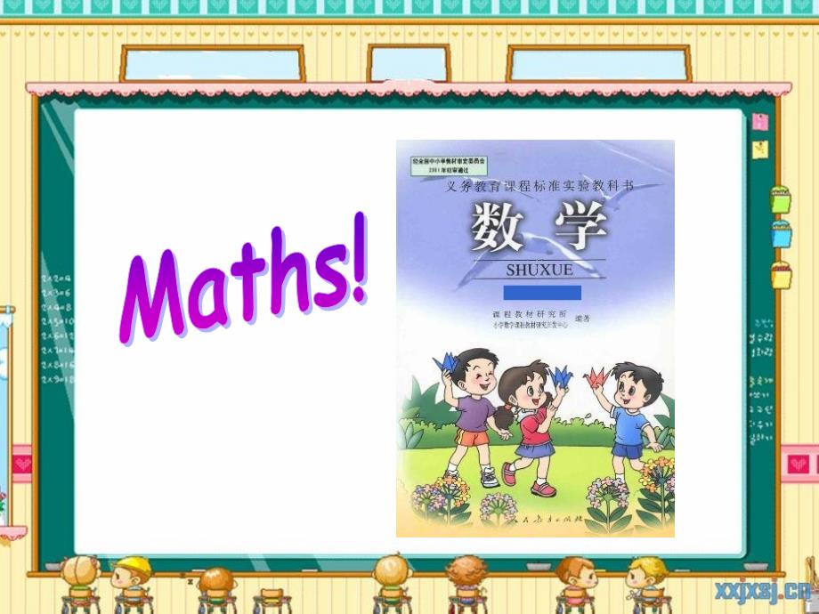 人教版精通版四年级英语上册-unit-2-what’s-your-number-Lesson-9ppt课件_第4页