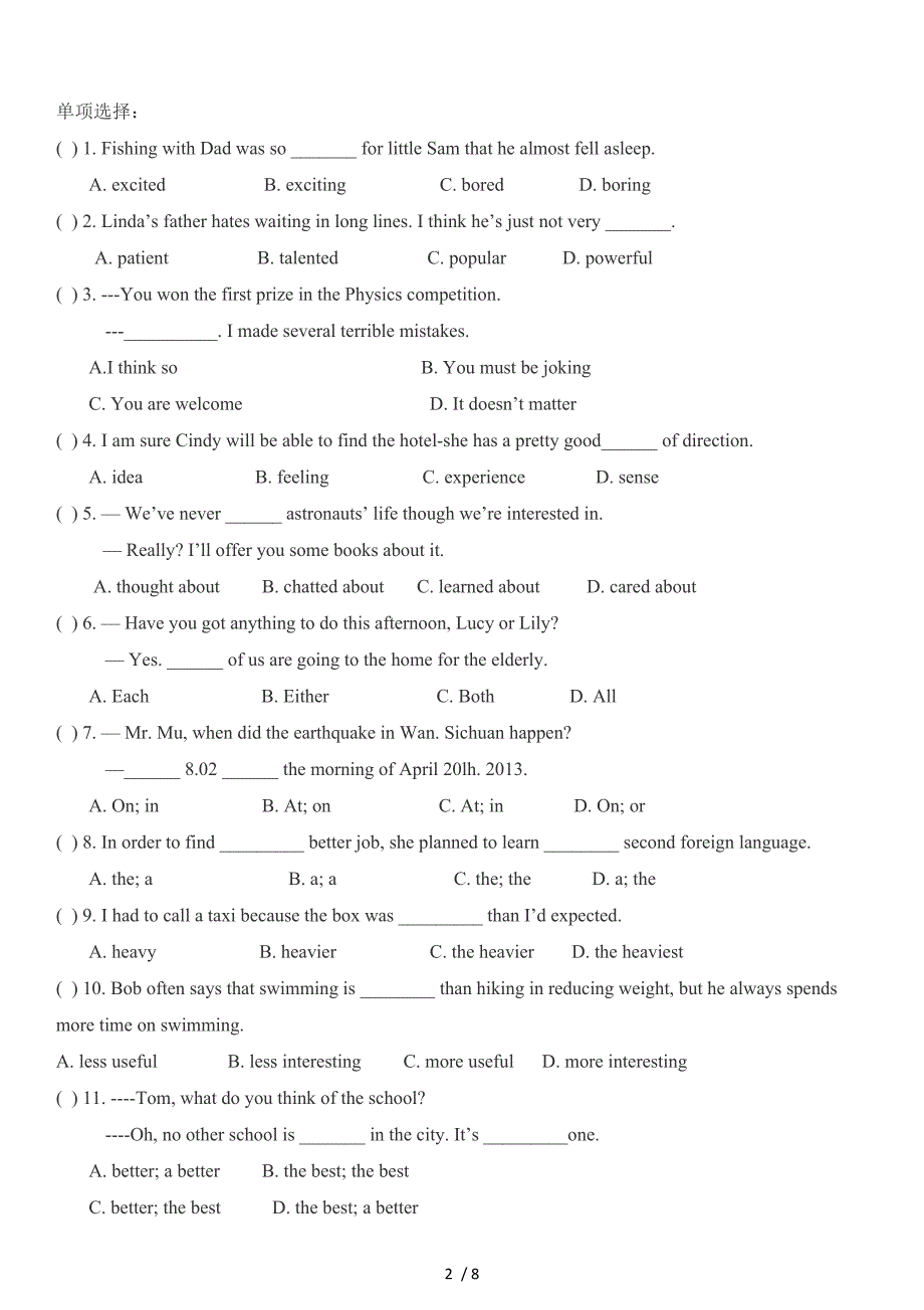 译林牛津版八年级英语期中复习Unit1Unit4经典题型总结无答案_第2页