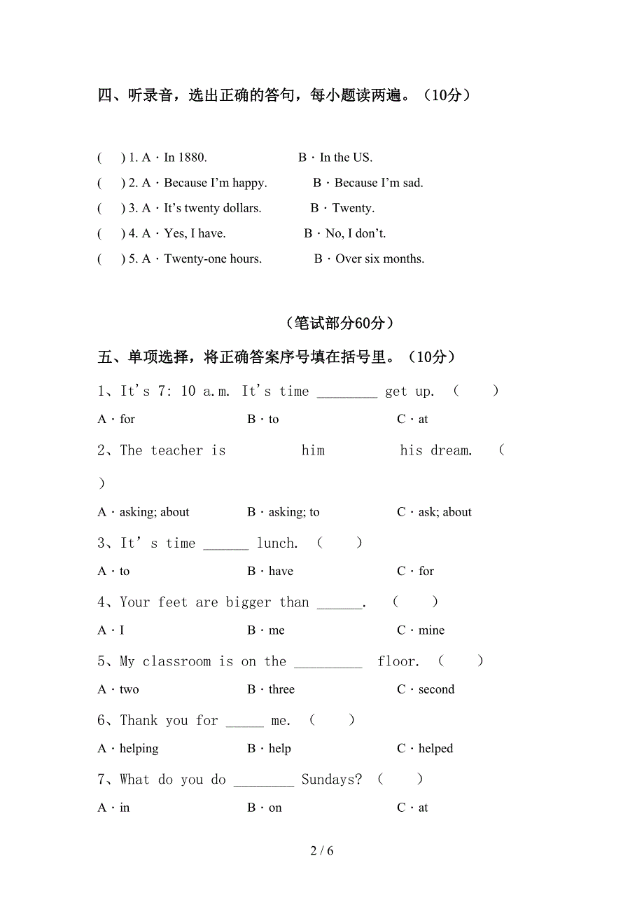 人教版pep六年级英语上册期中试卷【加答案】.doc_第2页