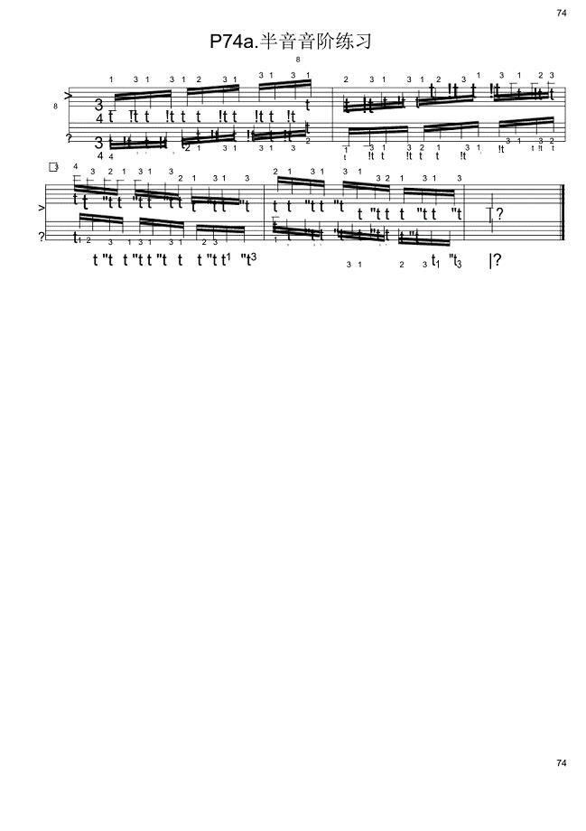 拜厄钢琴基本教程(伴奏版)第2阶段.P74a.半音音阶练习.8原版正谱五线谱钢琴谱