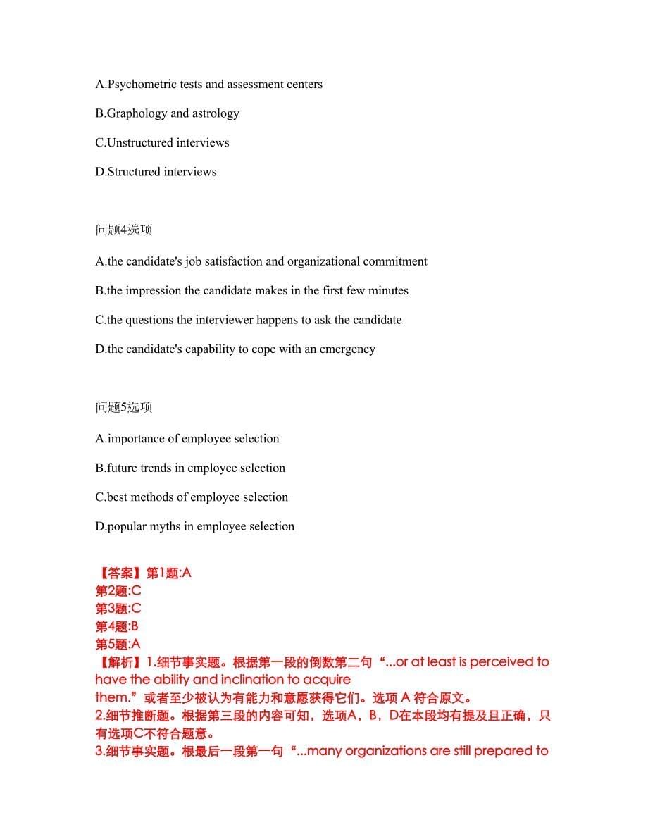 2022年考博英语-上海交通大学考前提分综合测验卷（附带答案及详解）套卷35_第5页