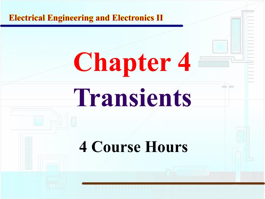 电工学原理及应用ElectricalEngineering经典双语详解讲义4_第1页