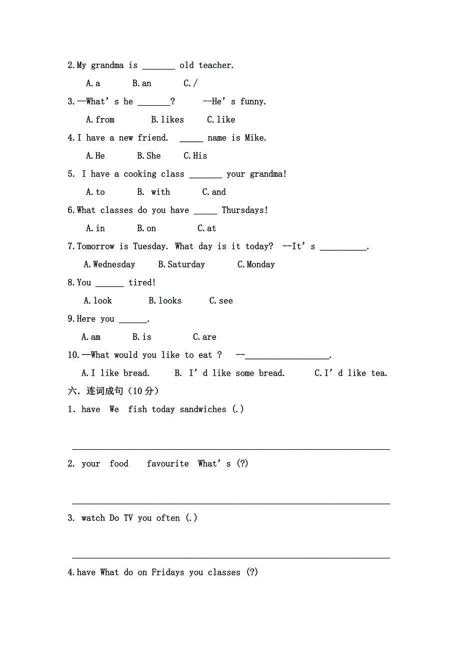 五年级英语上册期中测试卷.doc_第2页