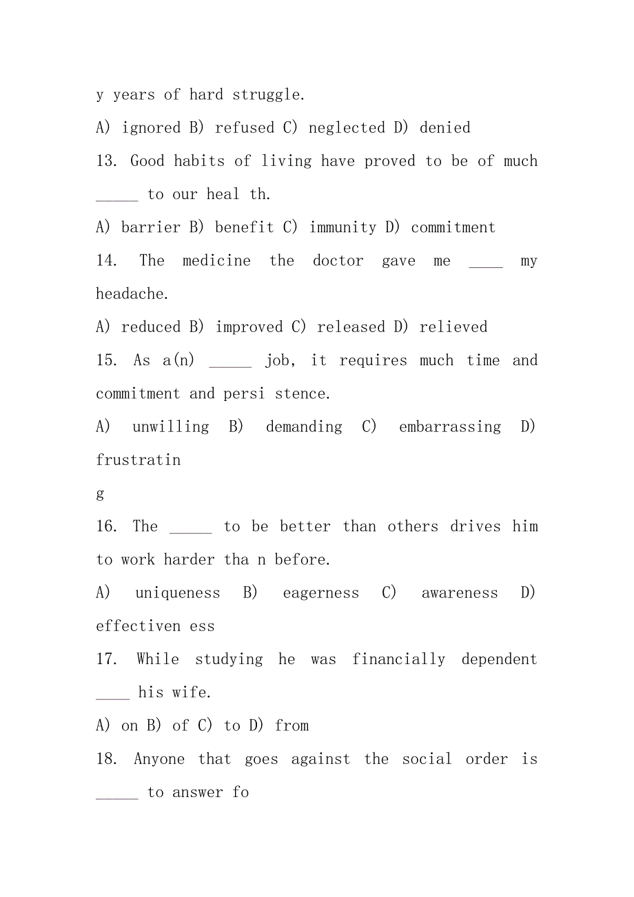 四级词汇精练240题及答案.docx_第3页