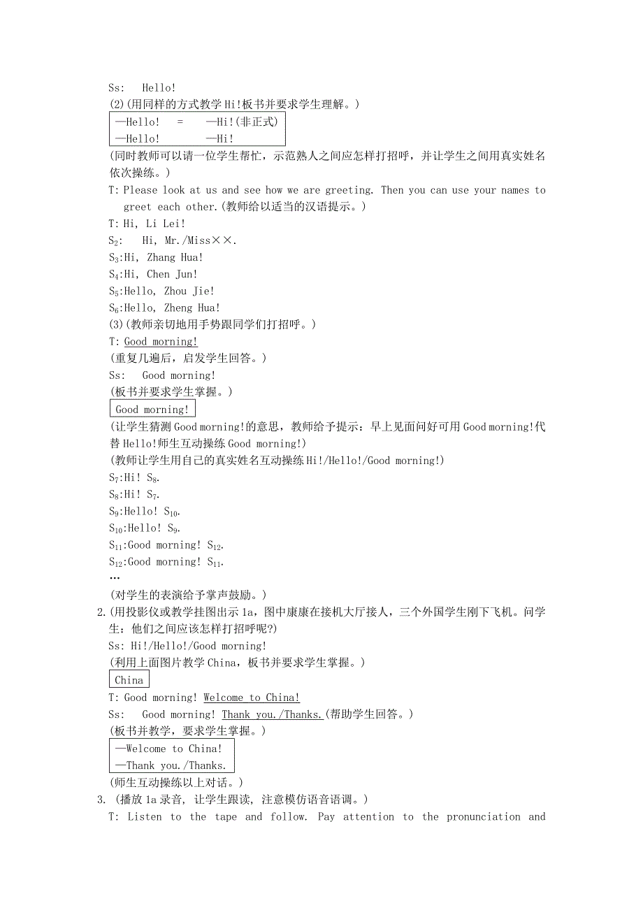 七年级英语上册Unit1MakingnewfriendsTopic1WelcometochinaSectionA教案新版仁爱版_第2页