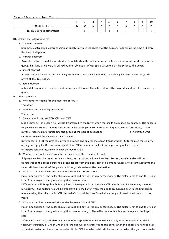 国际贸易实务英文版第二版课后习题答案