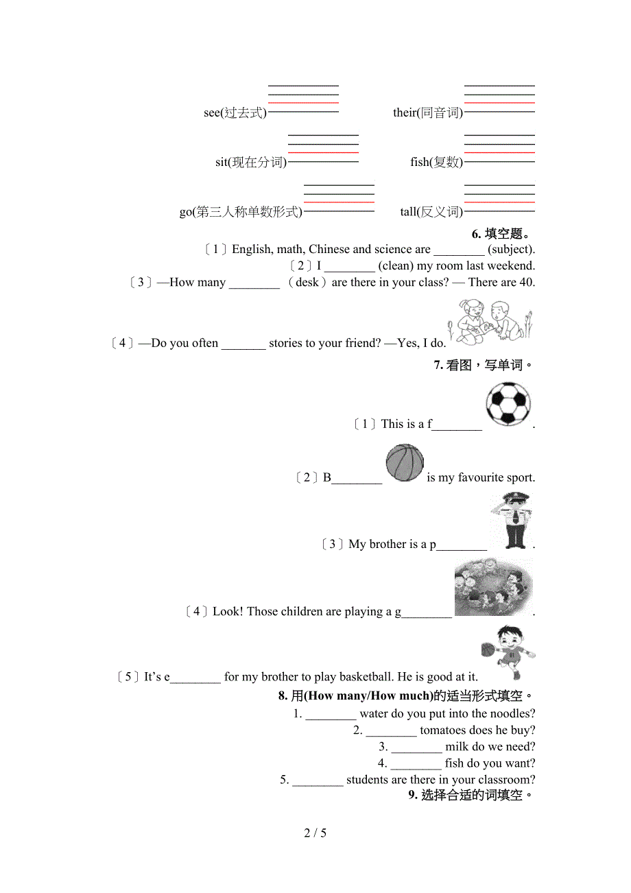 2022年湘少版六年级英语春季学期专项语法填空_第2页