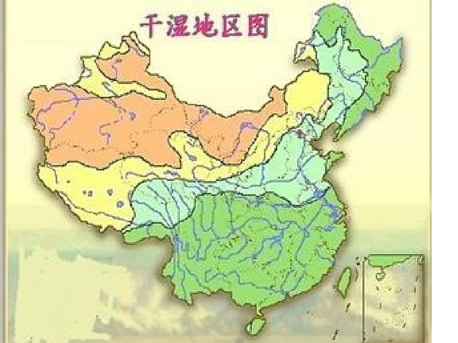 八年级地理：我国气候的主要特征_第3页