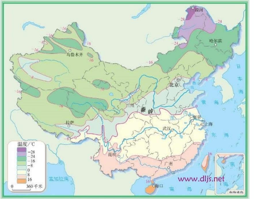 八年级地理：我国气候的主要特征_第4页