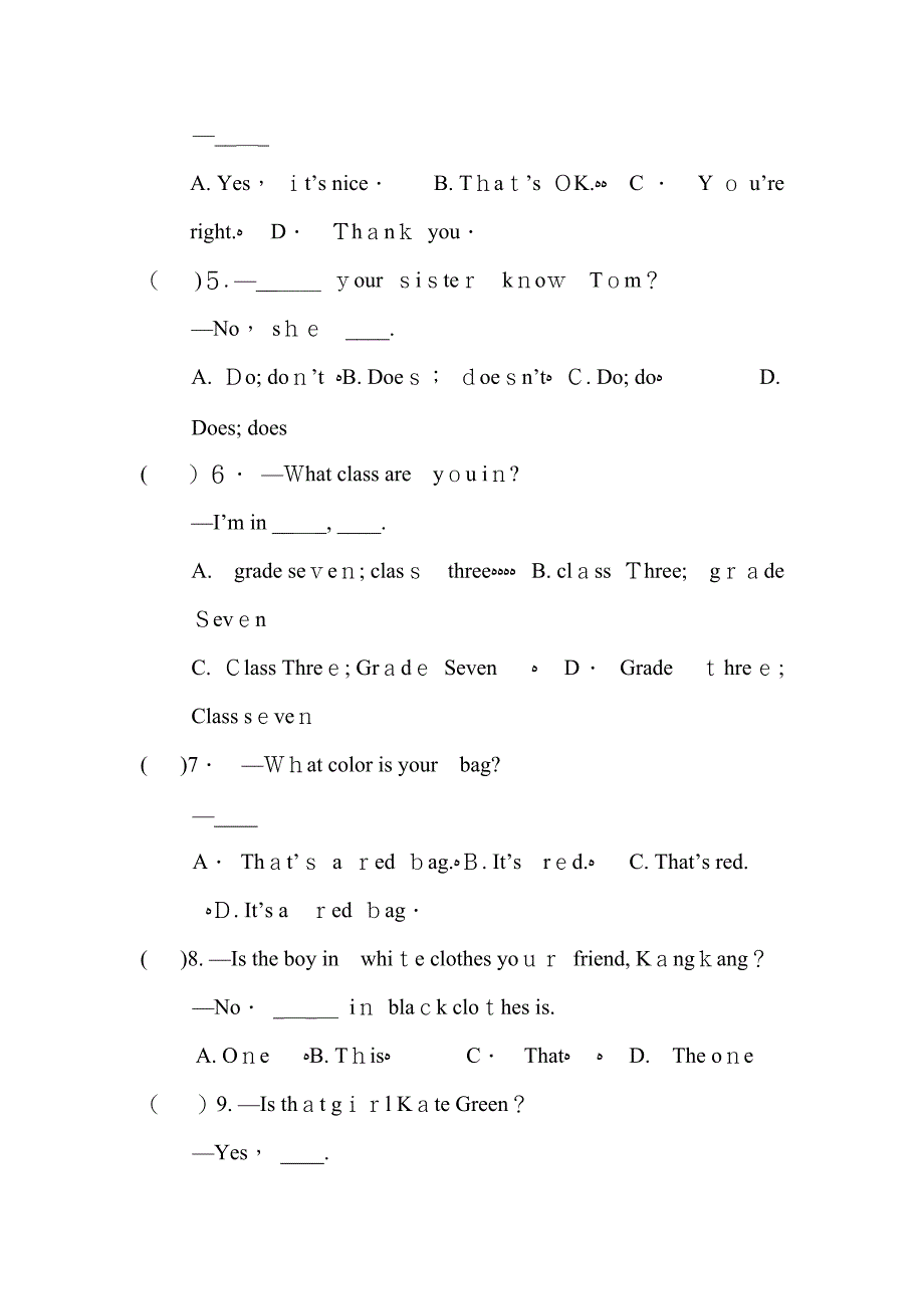 仁爱版七年级上英语期中检测卷(含答案)_第4页