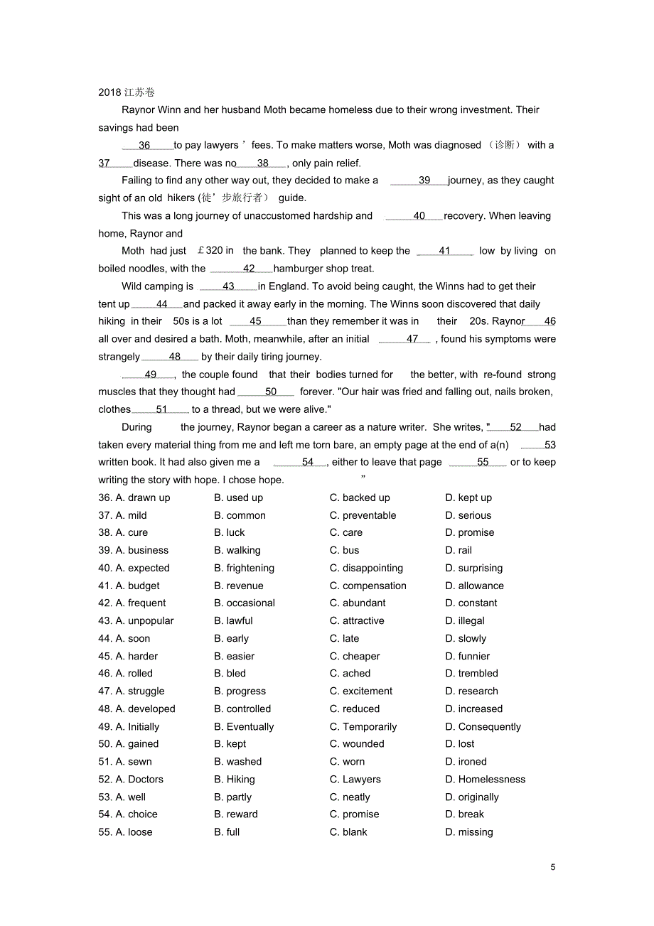 2018全国高考英语完型填空真题汇编文档.doc_第5页