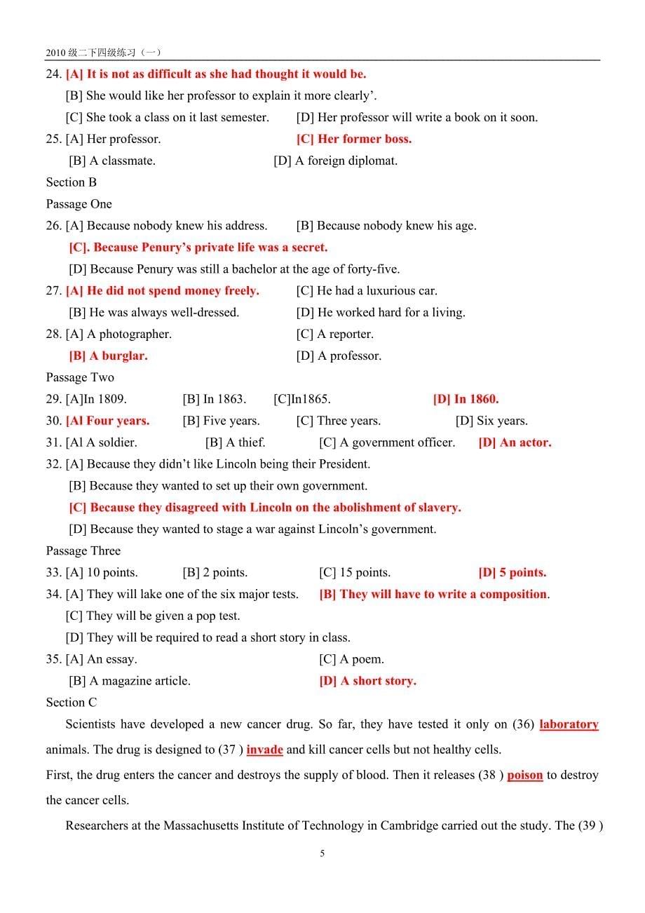 大学英语四级练习T4(一)_第5页