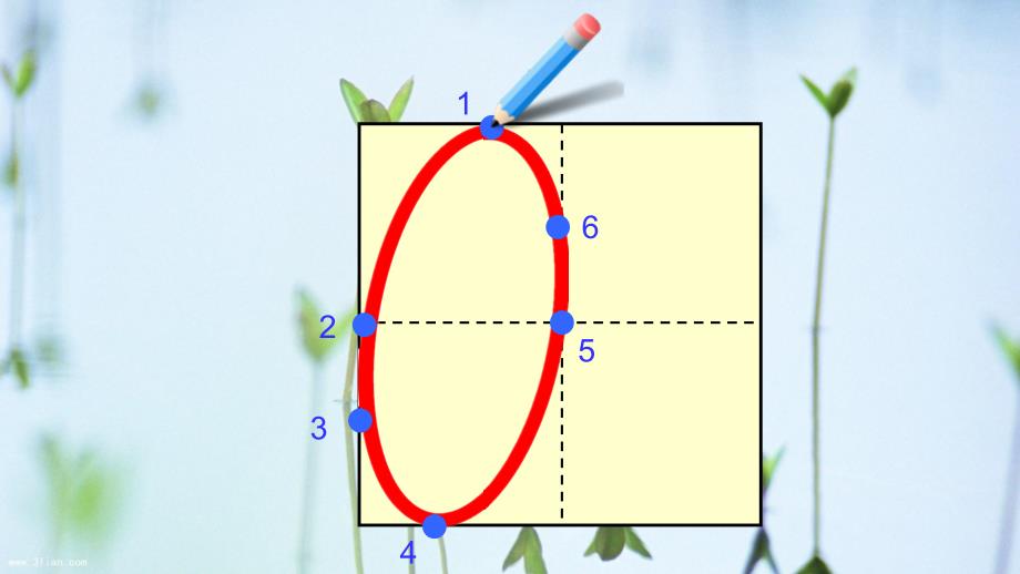 一年级数字0-10田字格书写动画_第3页