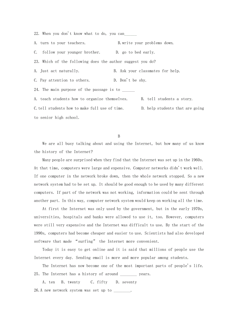 河南省周口中英文学校2019-2020学年高一英语上学期第一次月考试题_第2页