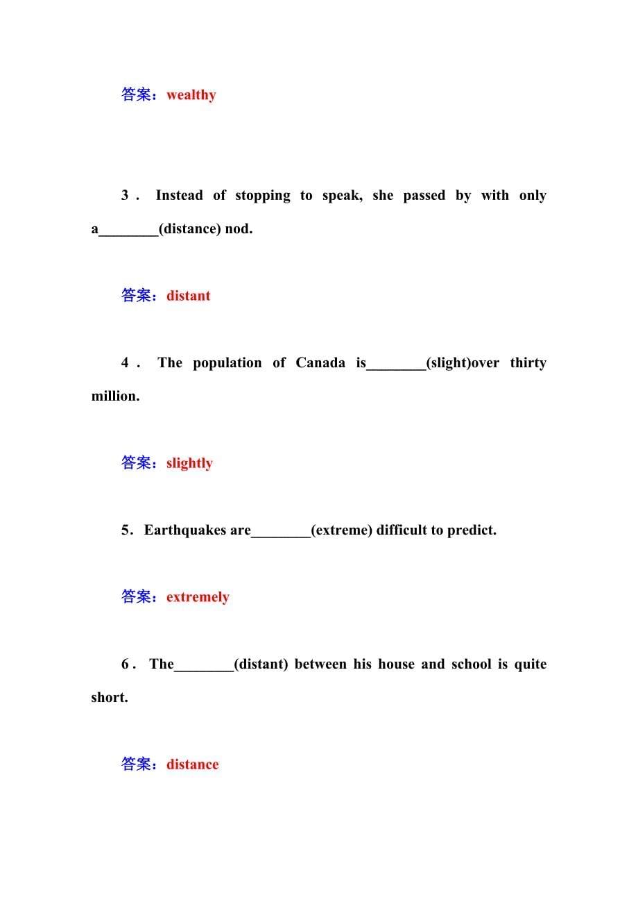 【最新】人教版高中英语必修三练习：unit 5 第2学时含答案_第5页