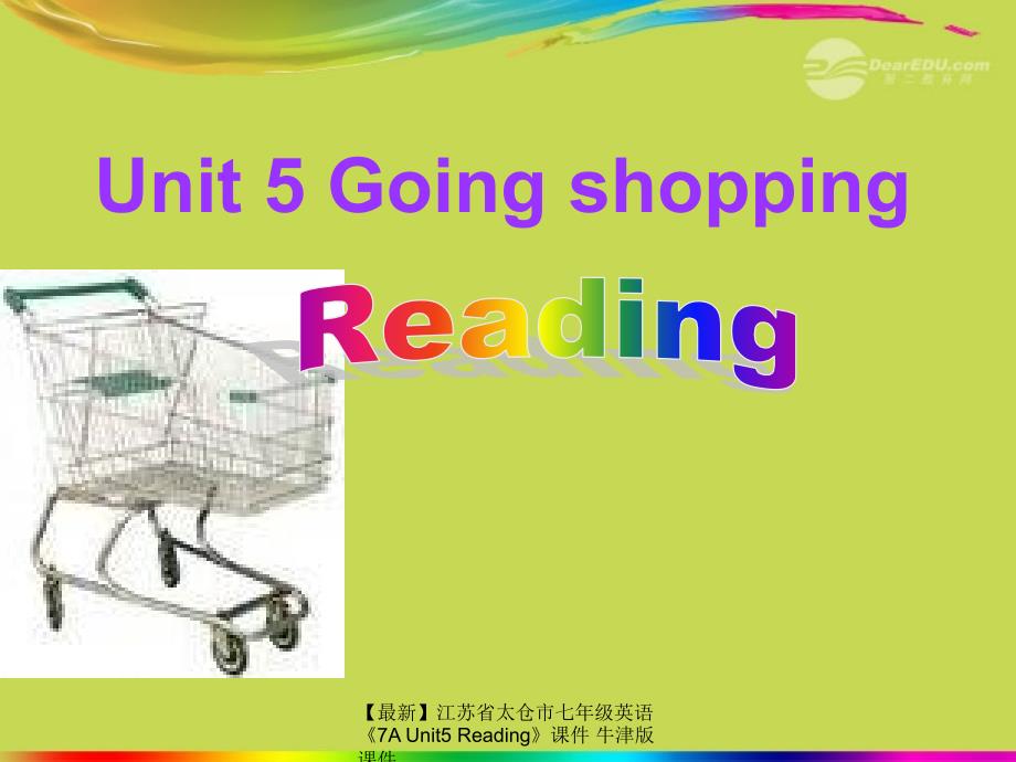 最新七年级英语7AUnit5Reading课件牛津版课件_第1页