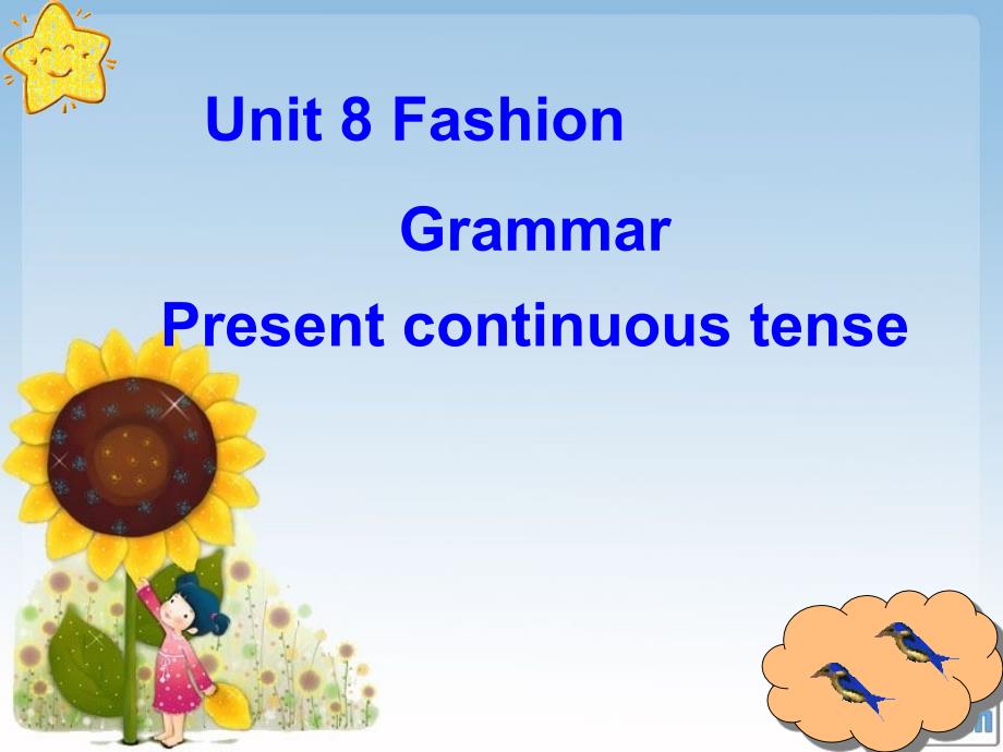 七年级英语上册 Unit 8《Fashion Grammar》课件3 （新版）牛津版.ppt_第1页