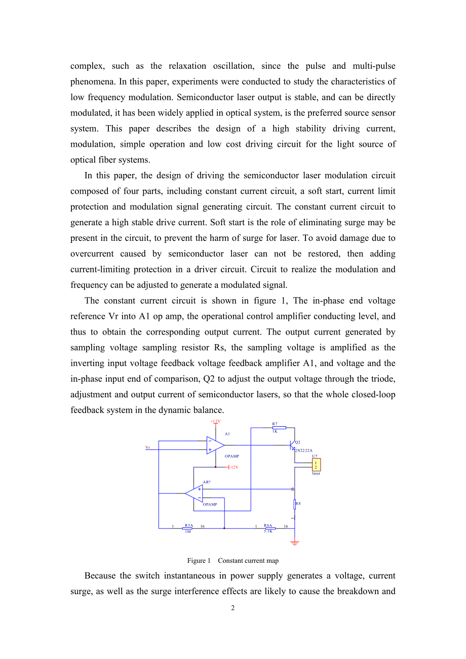 激光器驱动电路中英文翻译_第2页