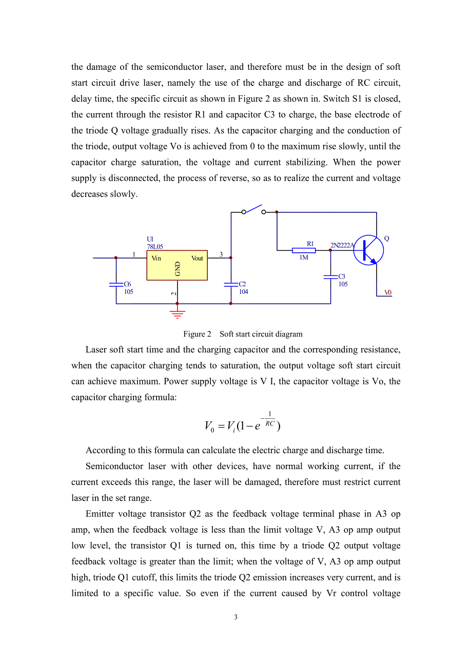 激光器驱动电路中英文翻译_第3页