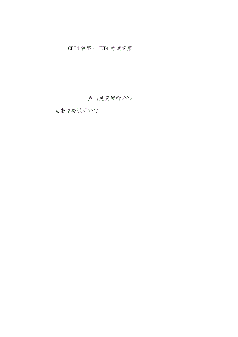 2022年6月大学英语四级阅读理解经典模拟试题（二）.docx_第5页