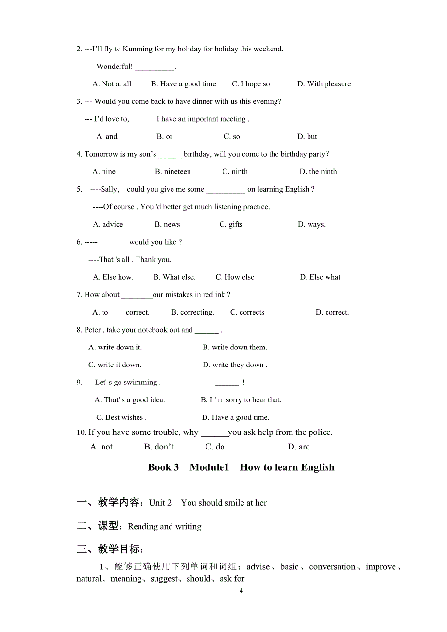 外研版英语八年级上册教案：Module 1 Unit 1_第4页