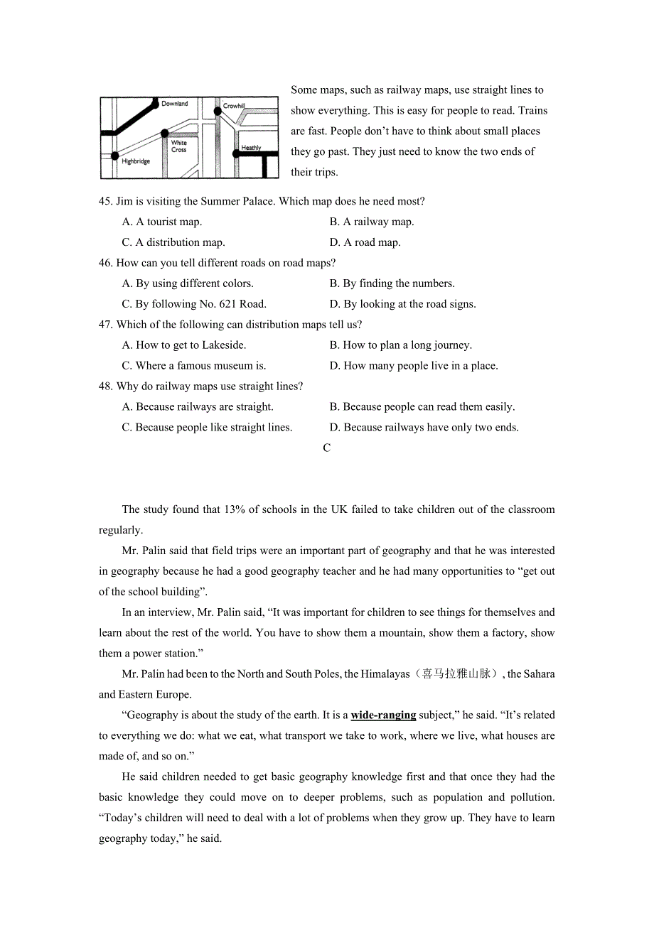 2022年北京中考英语学科押题卷试题-大兴校区-刘忠永.docx_第4页