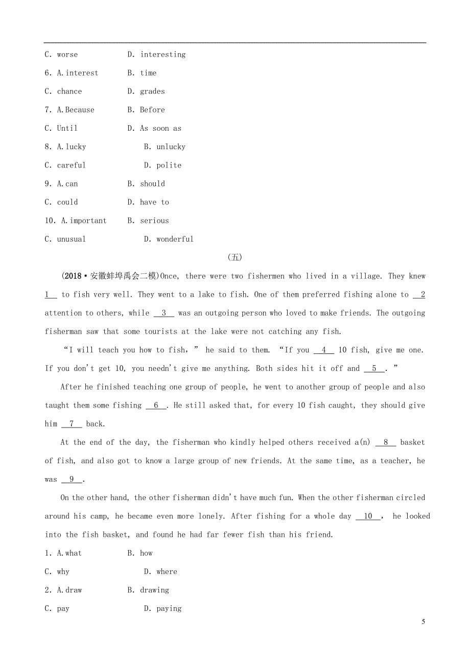 安徽省2019年中考英语总复习 重点题型加练 加练三 完形填空_第5页