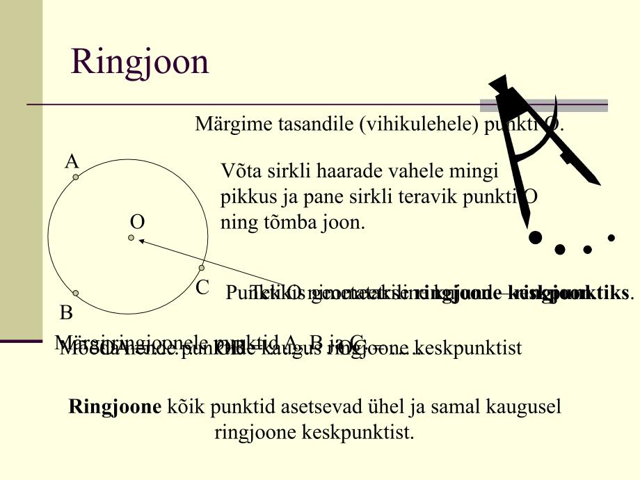 RINGJOON JA RINGrinjoon JA环_第3页