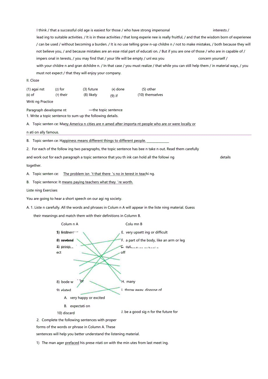 UnitTheVirtuesofGrowingOlder答案综合教程二_第3页