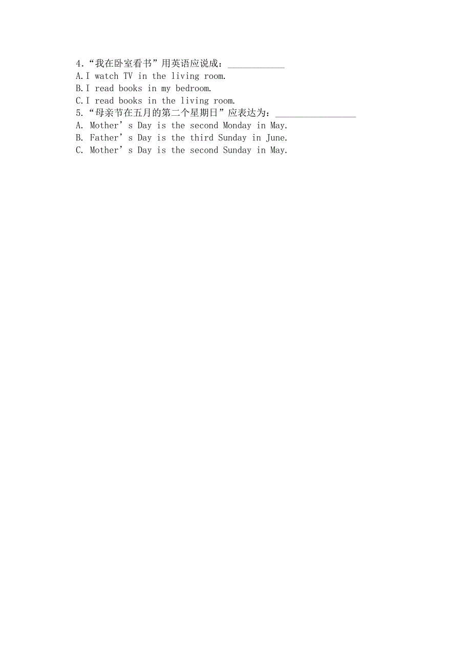 五年级上册英语试题.doc_第3页