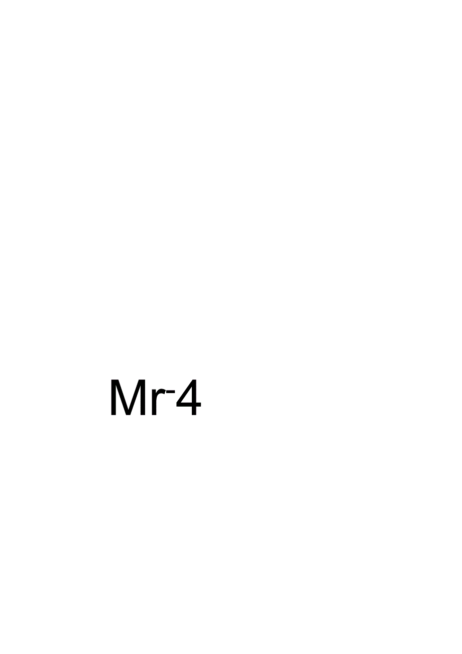 搅拌叶搅拌器系列介绍_第3页