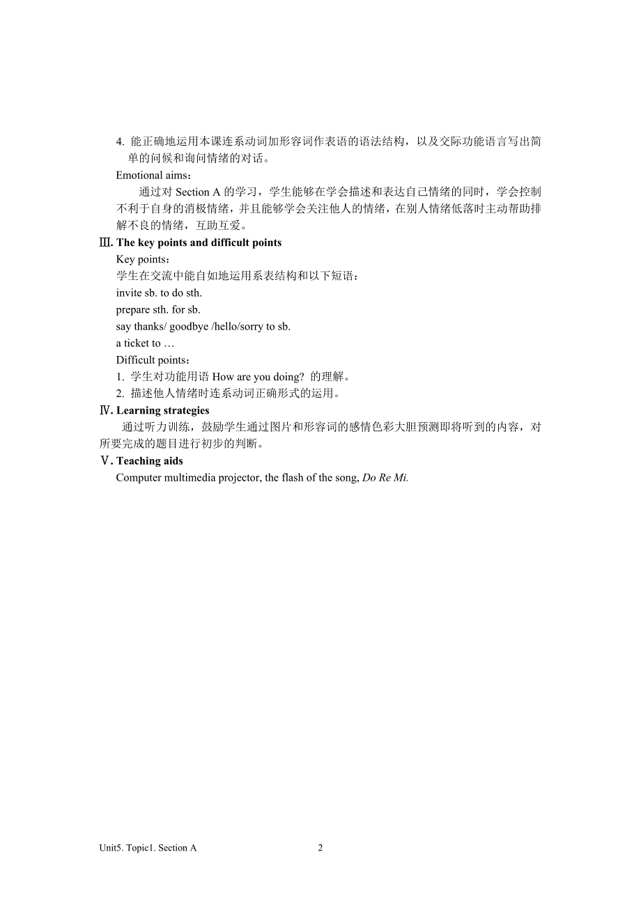 八下教案设计unit5topic1sectionA_第2页