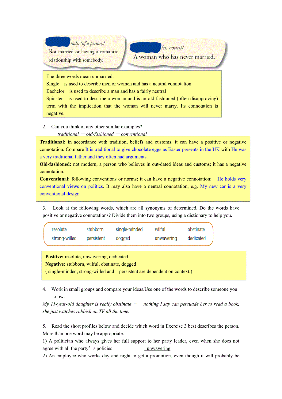 新编大学基础英语综合教程4 教案unit_第2页