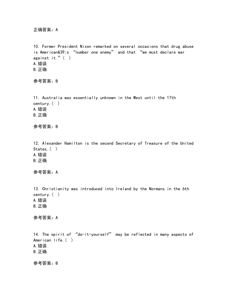 北京语言大学21春《英语国家概况》离线作业1辅导答案56_第3页