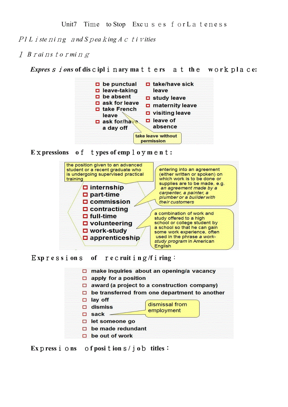 综合英语教程4 第7单元Time to Stop Excuses for Lateness 课文答案、翻译等很全面_第1页