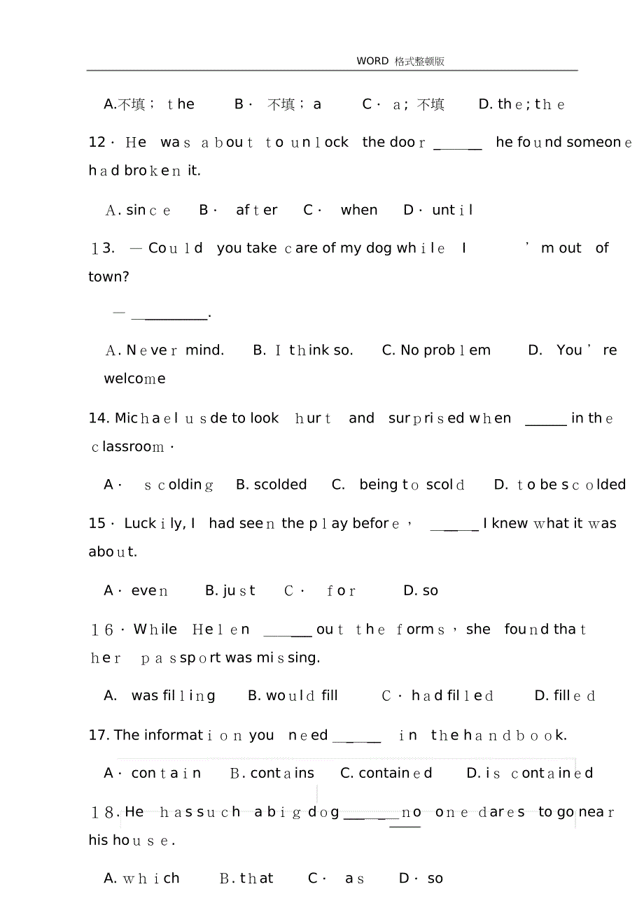 体育单招考试英语试题及答案解析_第3页