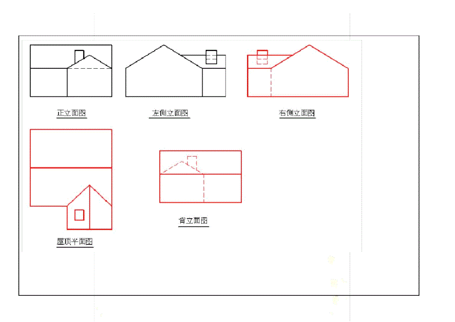 建筑工程制图第三版第五章习题答案.docx_第3页