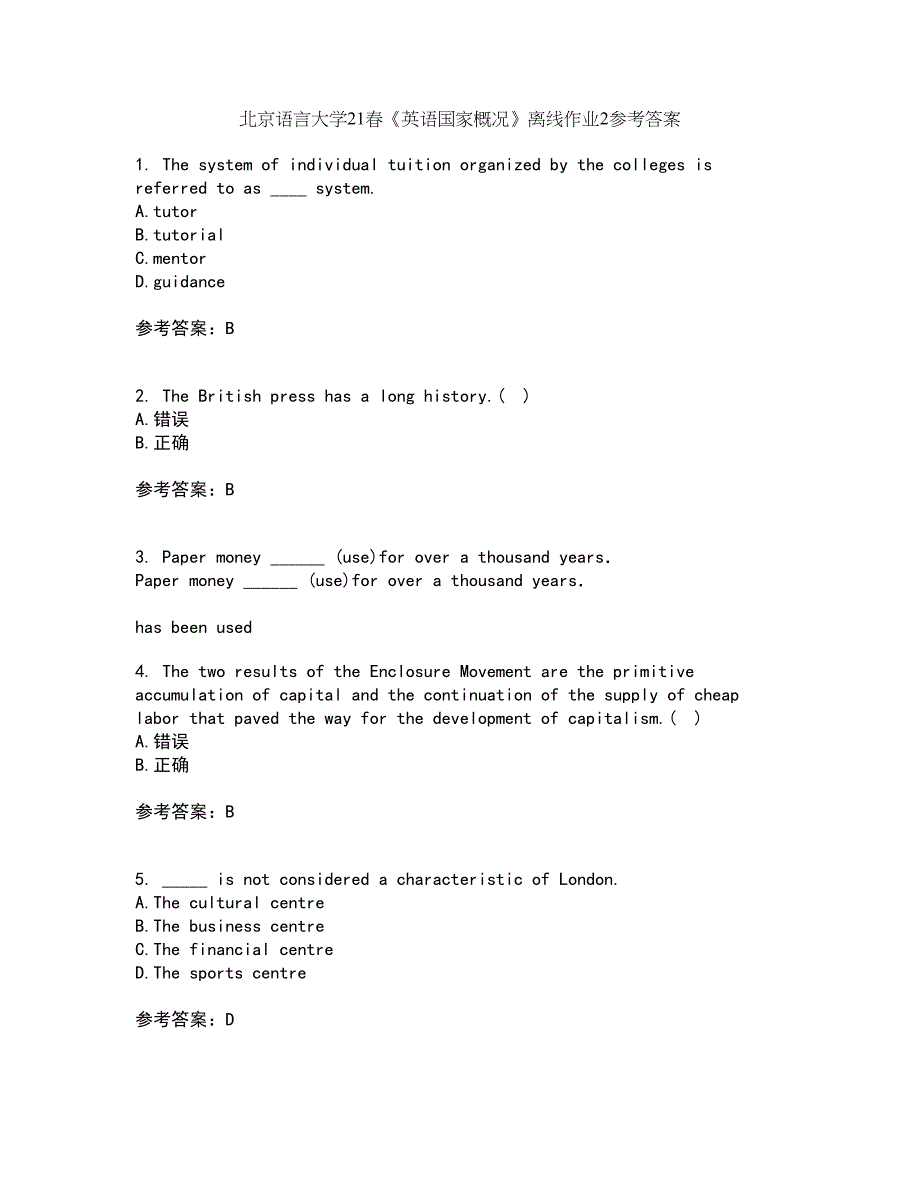 北京语言大学21春《英语国家概况》离线作业2参考答案90_第1页