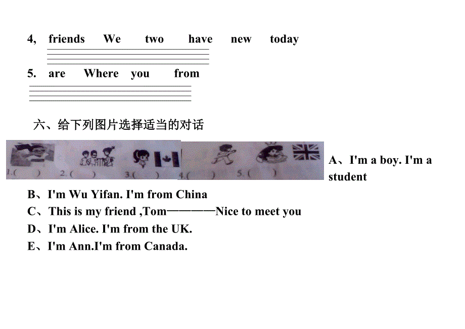 三年级英语下册各单元测试卷 （精选可编辑）.doc_第4页