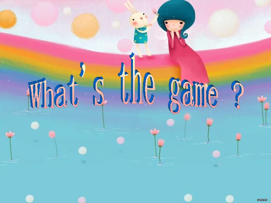 四年级上册英语课件lesson4whatsthegame川教版_第1页