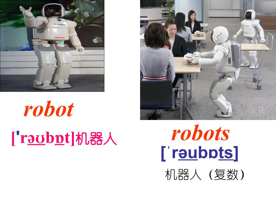 外研版四年级英语下册M3U1Robotswilldoeverything913_第2页