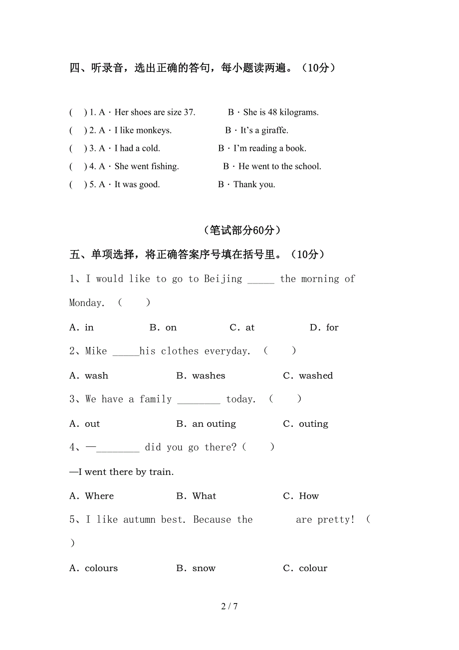 部编版六年级英语上册期中考试题含答案.doc_第2页