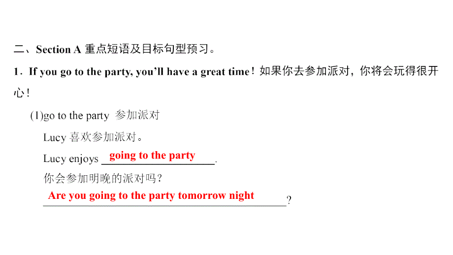 Unit 10-Part 1 Section A_第3页