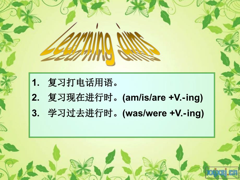 仁爱八年级英语unit3Topic3SectionA21_第3页