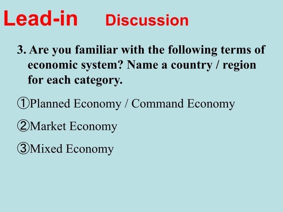 高级综合商务英语2Unit3EconomyWatch_第5页