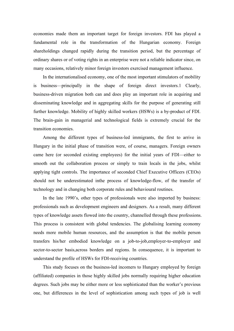 高技能工人流入匈牙利：一个关于副产品的外商直接投资外文翻译_第2页