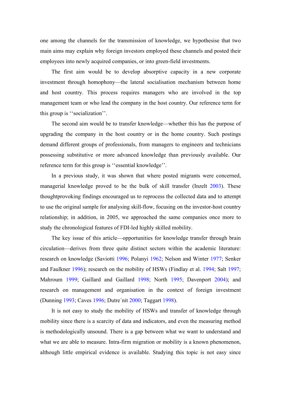 高技能工人流入匈牙利：一个关于副产品的外商直接投资外文翻译_第4页