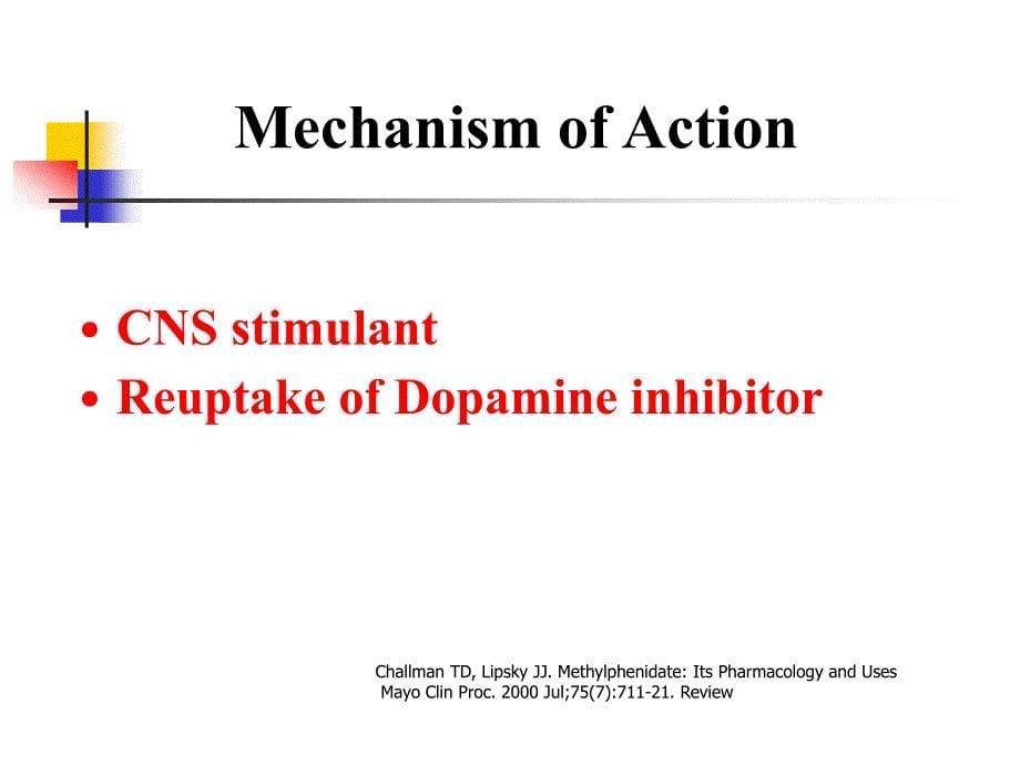 门诊疑义处方讨论UseofMethylphenidateinTraumaticBrainInjury课件_第5页