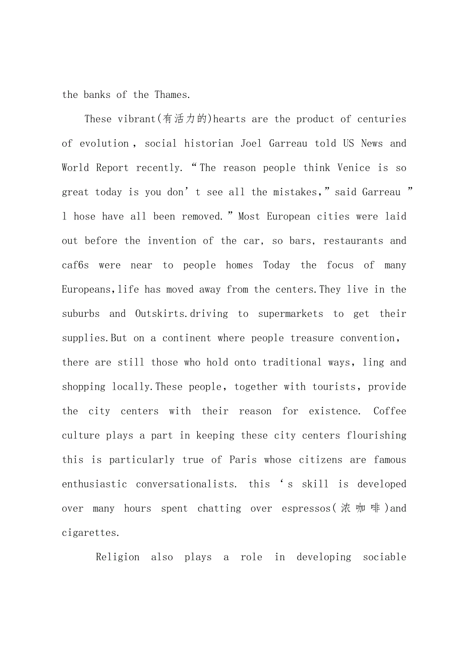 2022年职称英语考试理工类(A级)真题及答案4.docx_第2页