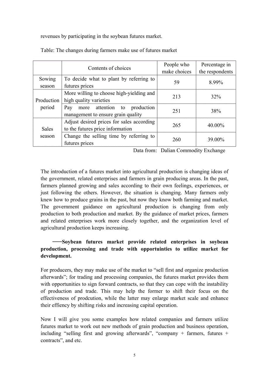 The role and function of futures market in soybean industry development Liu, XQ, China_第5页